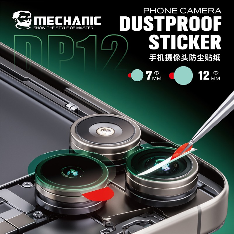 MECHANIC DP12 1000PCS/Pack Pho - Screen Protector Cutter 评论和价格