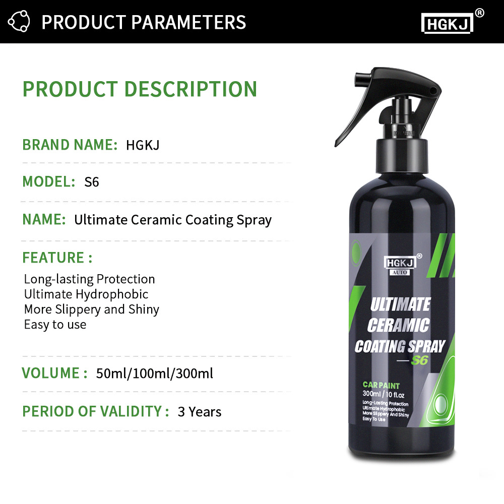 3pcs Nano Ceramic Coating HGKJ - Oleophobic Coating Spray 评论和价格