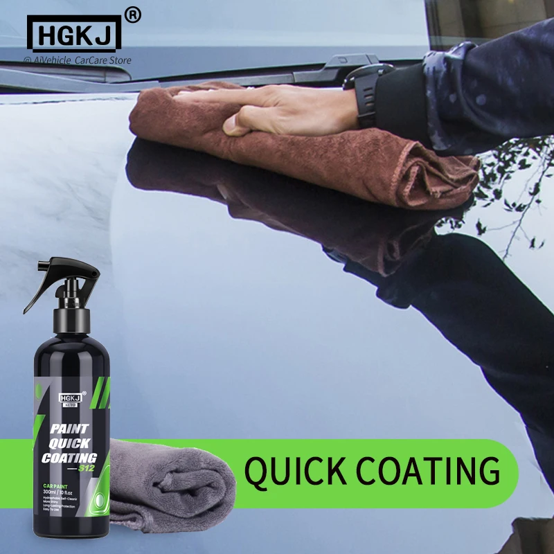 Quick Coat HGKJ S12 Liquid Nan - Oleophobic Coating Spray 评论和价格
