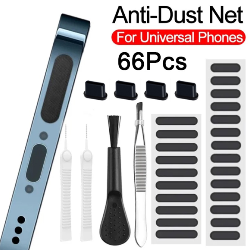 Universal Mobile Phone Speaker - Dust Removal Sticker 评论和价格