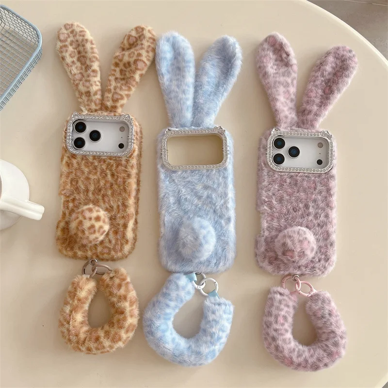 Cute Cartoon Leopard Print Rab - Apple Iphone 15 Pro Max 评论和价格
